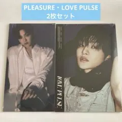 TREASURE ジフン PLEASURE ・ LOVE PULSE