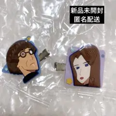 ガシャポン クレヨンしんちゃん カプセルヘアクリップ4 ケン チャコ