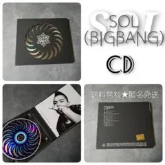 2025年最新】テヤン SOLARの人気アイテム - メルカリ