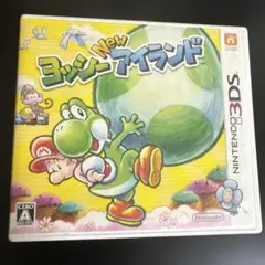 NEWヨッシーアイランド