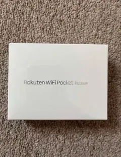 2026年最新】rakuten wifi pocket platinumの人気アイテム - メルカリ