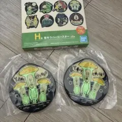 こびとづかん一番くじ　H賞ラバーコースター