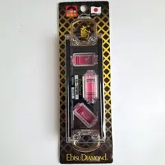 かぼちゃ様 リクエスト 2点 まとめ商品