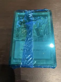 マジック・ザ・ギャザリング APACランド Blue Pack 基本土地5枚 マジック・ザ・ギャザリング APACランド Blue Pack 基本土地5枚 - メルカリ