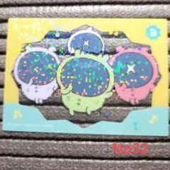 Item thumbnail for item 969c7018-2c34-40ae-872e-55a9b0e422c7