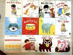【値下】こどものとも 0.1.2歳2022年4月〜2023年3月　絵本　児童書