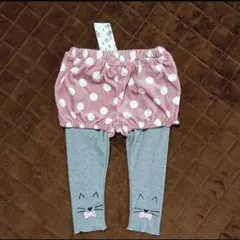 ☆レギンス パンツ ねこ☆ 90