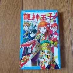 Item thumbnail for item 653c467b-88c3-4f93-be38-f147d2cd2fc6