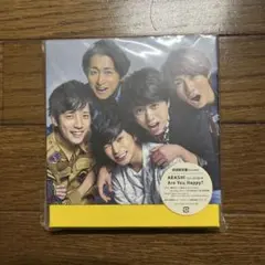 2026年最新】嵐 are you happy dvdの人気アイテム - メルカリ