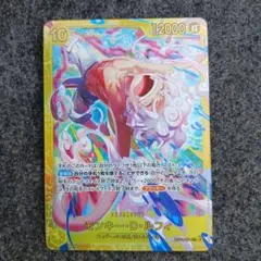 Item thumbnail for item a4fc4032-5608-4cca-9c2e-3e0973c38d52