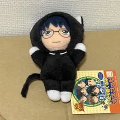 長野凌大 ぬいぐるみ 第1弾 新品未使用 - メルカリ