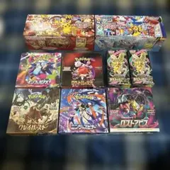 ポケモンカードゲーム 未開封BOX まとめ売り シュリンク付き 引退品