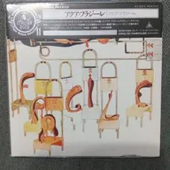 ヒムさん様 リクエスト 3点 まとめ商品