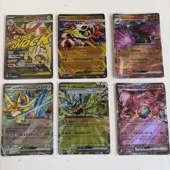 2026年最新】ポケモンカード ex まとめ売りの人気アイテム - メルカリ