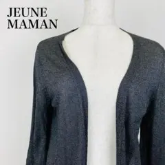 Item thumbnail for item 8a11769d-e022-4077-95d3-d7282c4efd66