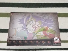 鬼滅の刃 ufotable cafe 無限城編 ランチョンマット 冨岡義勇