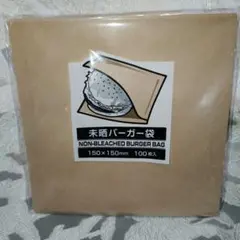 Item thumbnail for item b82c762c-fa79-4f2b-8c6b-079409e9f981