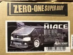 HEC限定 1/64 super hobby toyota ハイエース 消防車 - メルカリ