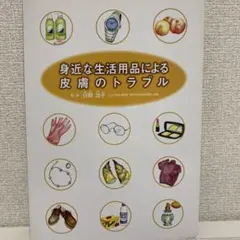 Item thumbnail for item f1ff7309-b88b-474f-8a93-914ed1426fd3