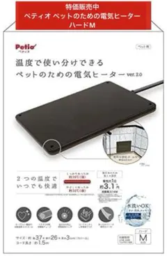 Item thumbnail for item c8c127dc-b630-4db0-86d0-e257d0a23256