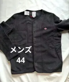 DANTON ウールモッサ ノーカラージャケット チャコールグレー 38