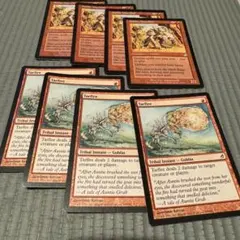 2026年最新】mtg まとめ売りの人気アイテム - メルカリ