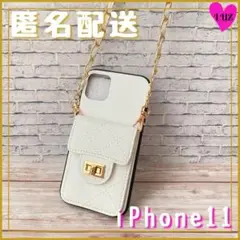 スマホケース iPhone11 ショルダーストラップ付き　白 チェーンストラップ