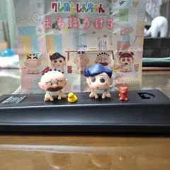 クレヨンしんちゃん フィギュアセット