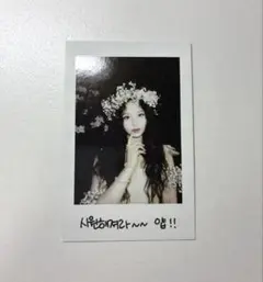 2026年最新】ソリュン チェキの人気アイテム - メルカリ