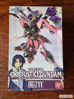 バンダイ 1/100 インフィニットジャスティスガンダム 未組立