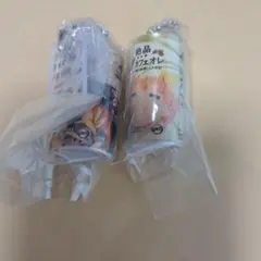 鬼滅の刃 ダイドーブレンド ミニチュアチャーム 我妻善逸 2種