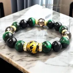 デミグラス様 リクエスト 2点 まとめ商品