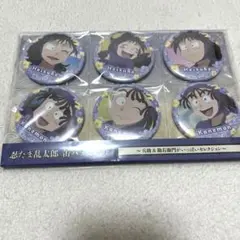 忍たま乱太郎 缶バッジセット～兵助＆勘右衛門がいっぱいセレクション～