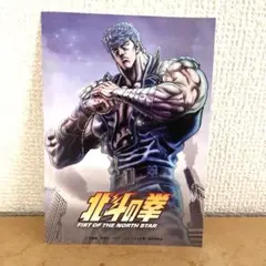田亀源五郎 PRIDE 上中下巻 セット - メルカリ