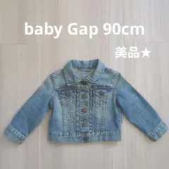 baby Gap デニムジャケット 90cm