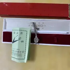 Item thumbnail for item 294d2f99-04e0-4293-9146-e35a630eacb0