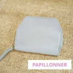PAPILLONNER　財布のサムネイル