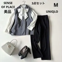 ■美品SENSE OF PLACE テーラードジレ他フォーマル3点セットM