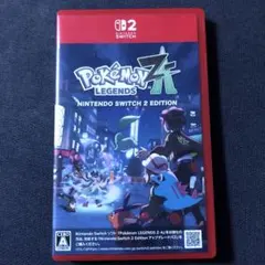 Switch2 ポケモンレジェンズ Z-A