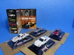 リアル-X マツダコレクション コスモスポーツ(L10B) シークレット付き4台のサムネイル