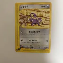 Item thumbnail for item 66a83027-d042-42fb-8c01-0c6e7cd9c835