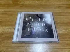 UNISONSQUAREGARDEN CDまとめ売り(バラ売り可)