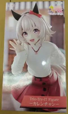 【未開封】ウマ娘 Trio-Try-iT Figure カレンチャン
