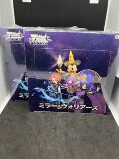 Item thumbnail for item 2c82ede6-f07c-4fab-9161-a7a860ada5d2