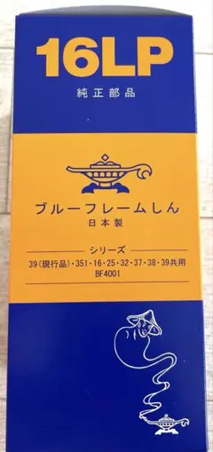 2026年最新】j380001の人気アイテム - メルカリ