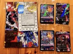デュエルマスターズ25周年記念ストレージBOX コロコロ付録　カードセット