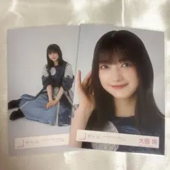 櫻坂46 大園玲 生写真 まとめ売り - メルカリ