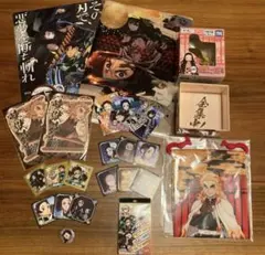 鬼滅の刃 グッズ まとめ売り