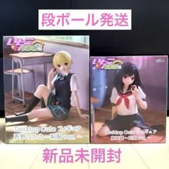 いちご100% Desktop Cute フィギュア 2種セット - メルカリ
