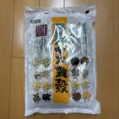 やずやの十六雑穀 25小袋入り 2袋セット - メルカリ